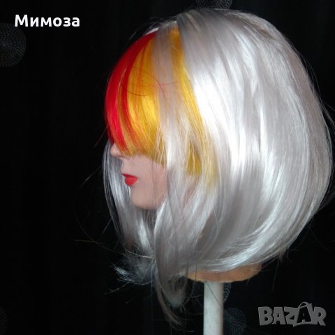Резервирни Бяла перука каре с бритон от черно,червено и жълто, снимка 3 - Аксесоари за коса - 34281106
