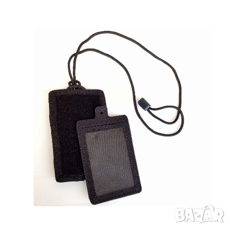 Калъф за документи Mil-Tec