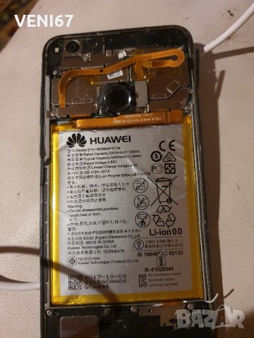 Huawei P10lite За ремонт или части , снимка 1 - Huawei - 41819351