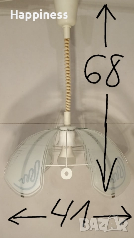 Абажур (Полилей) метален с 4 стъкла, снимка 3 - Лампи за таван - 52866174