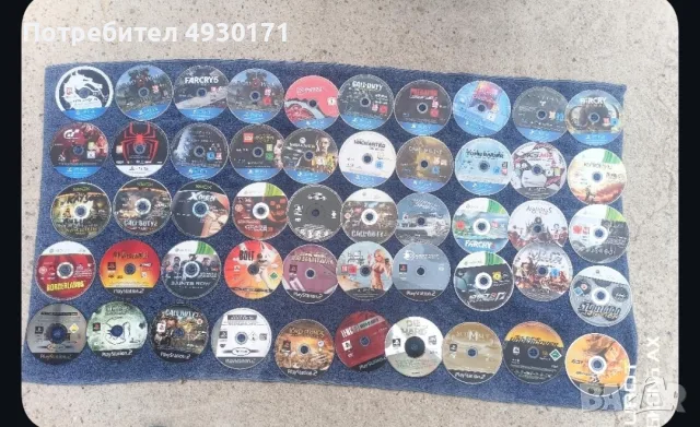 XBOX-PlayStation игри