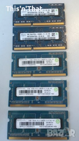 2GB 1Rx8 DDR3 Паметти