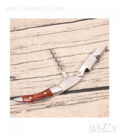 СГЪВАЕМ ТИРБУШОН С ДЪРВЕНА ДРЪЖКА - код 2901, снимка 17 - Аксесоари за кухня - 33910253