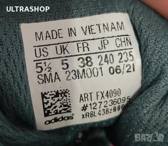 ДАМСКИ Adidas Terrex size 38, снимка 5 - Други - 56362853