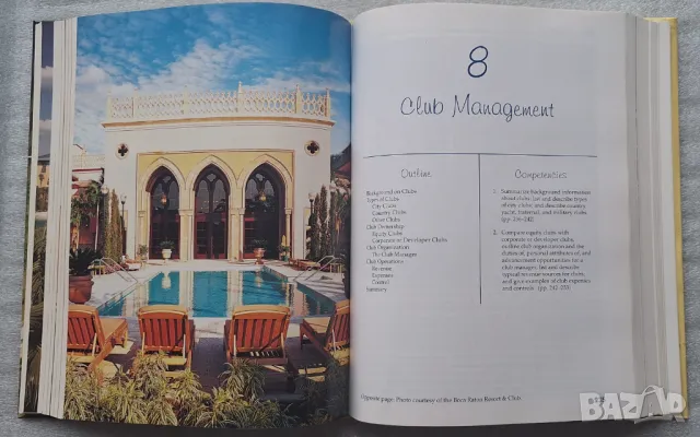 Hospitality today. An Introduction - Rocco M. Angelo, Andrew N. Vladimir, снимка 5 - Специализирана литература - 48901763