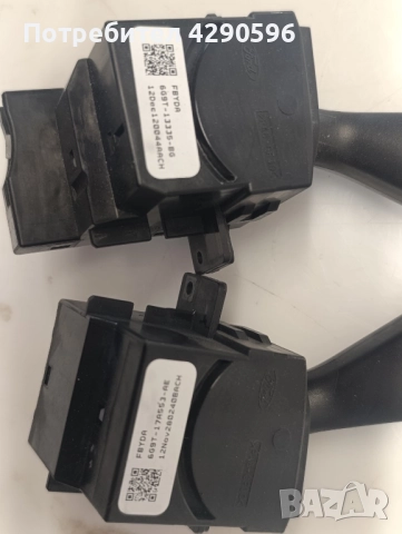 Лост мигачи / чистачки за Ford Mondeo / Galaxy / S-max - 6g9t 13335 ab / 6g9t 17a553 ae, снимка 2 - Части - 51452949