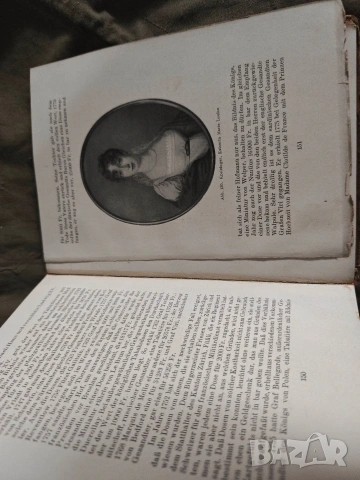 книга Miniaturen und silhouetten Max von Boehn Миниатюри и сулуети, снимка 5 - Специализирана литература - 53059703