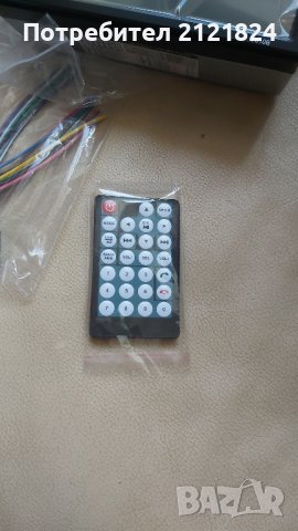 Универсална медия за кола, снимка 2 - MP3 и MP4 плеъри - 42467071