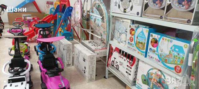 Лед Телевизор 32 инча.Сателитна техника Китайски стоки., снимка 9 - Телевизори - 42841017