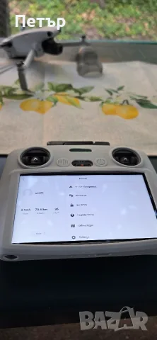 Дрон Dji lito x1 fly more combo plus (DJI RC2), снимка 6 - Дронове и аксесоари - 55780629