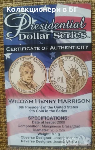 СЕТ ОТ САЩ - „PRESIDENTIAL DOLLARS“ 2009 /виж описанието/, снимка 5 - Нумизматика и бонистика - 56058104