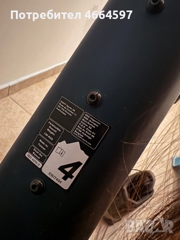 Scott genius930,2025година. 29/L, снимка 4 - Велосипеди - 52589250