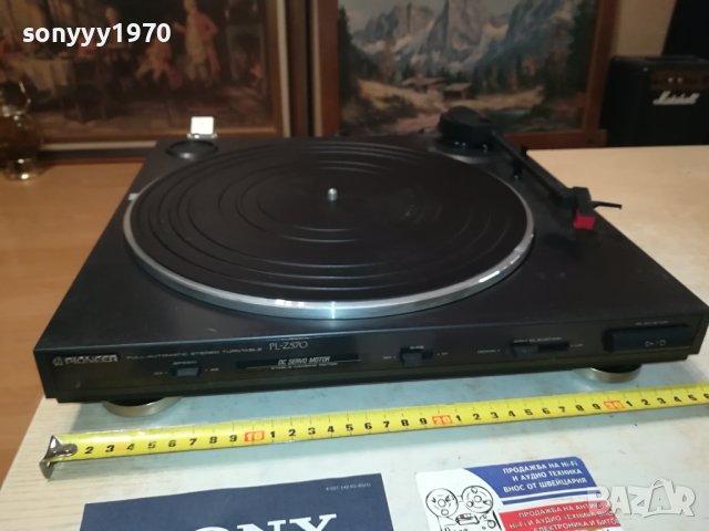 pioneer PL-Z570 made in japan 12v внос swiss 2906231300LNV