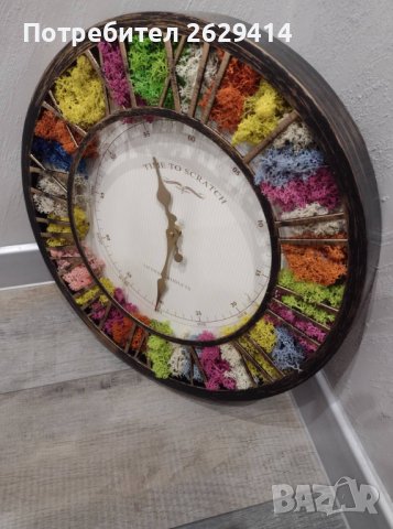 Часовник със скандинавски мъх , снимка 1 - Стенни часовници - 44286449