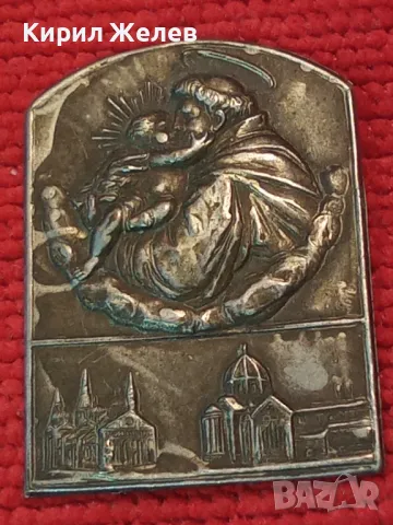 СТАРА СРЕБЪРНА ИКОНА РЯДКА РЕЛЕФНА МАЙСТОРСКА РАБОТА АПЛИКАЦИЯ 12654, снимка 7 - Колекции - 30376164