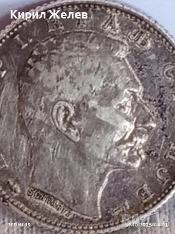 Сребърна монета 1 динар 1915г. Кралство Сърбия Крал Петър първи за КОЛЕКЦИЯ 29795, снимка 9 - Нумизматика и бонистика - 51970133