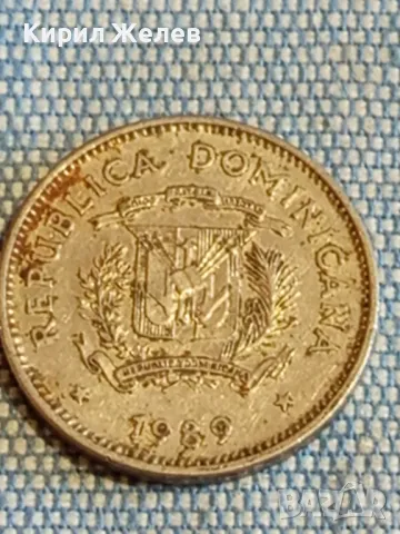 Четири монети от цял свят ДОМИНИКАНА, КИПЪР, ГЪРЦИЯ, ФРАНЦИЯ за КОЛЕКЦИЯ 30488, снимка 2 - Нумизматика и бонистика - 48611672