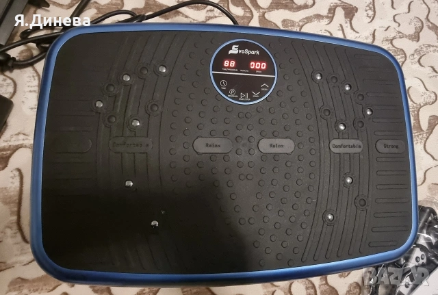 Вибрационна плоча за тренировки EvoSport, снимка 3 - Фитнес уреди - 53403114