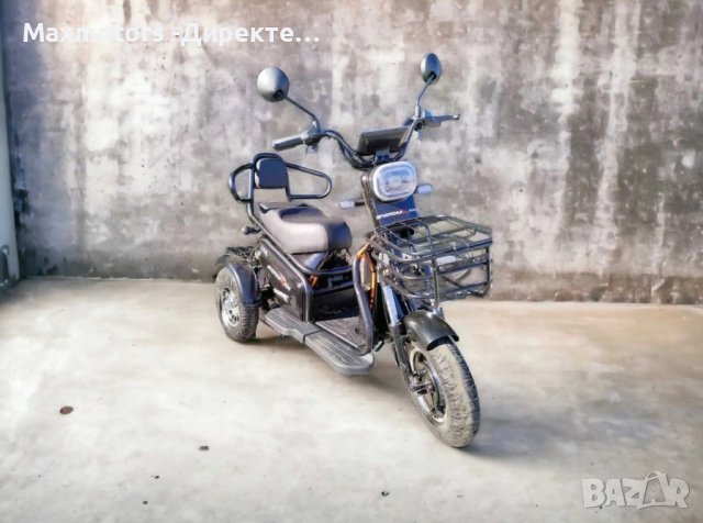 Двуместна електрическа триколка Pudding 1200W-48V-20Ah-BLACK