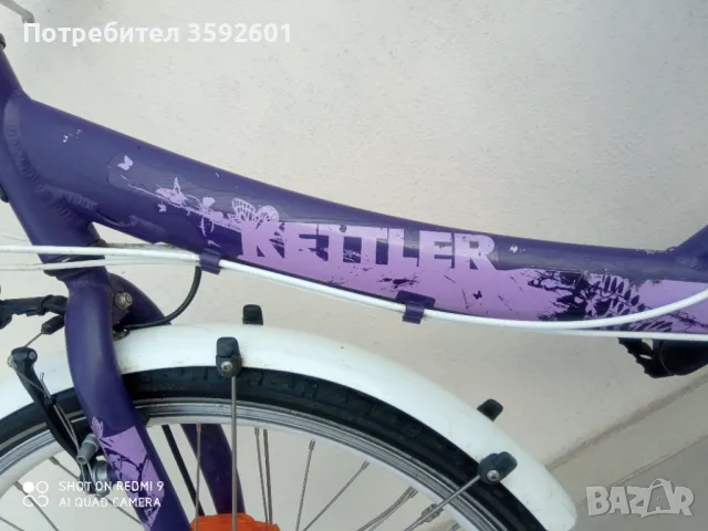 внос германия ,КЕТЛЕР 26 цола, снимка 4 - Велосипеди - 49072295