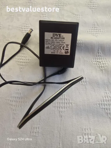 Захранващ Адаптер Dv-1250up 12vdc 500mA С Кабел С Букса 2.1x5.5x9mm