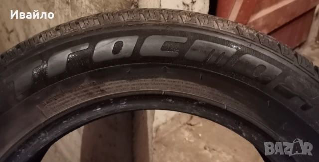 Продавам 2 броя зимни гуми 185.65.15 на 1 сезон дот 2020 , снимка 4 - Гуми и джанти - 53354454