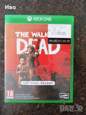 Игри за XBOX ONE, различни видове, снимка 3 - Игри за Xbox - 42258231