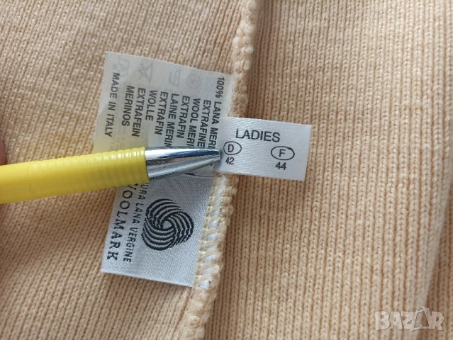 Дамска пола Fabiana Filippi, снимка 6 - Поли - 51382347