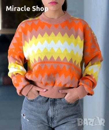 Пуловери фино плетиво