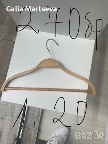 Детски дрехи, снимка 8 - Детски комплекти - 52699165