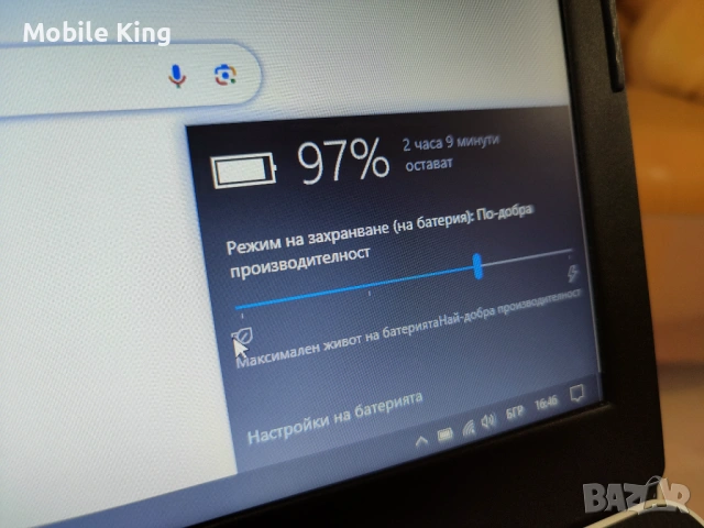 Dell Inspirion 3582 Перфектен - 15.6" / N5000 / 128GB Nvme + 1TB / 8GB , снимка 9 - Лаптопи за работа - 53407843