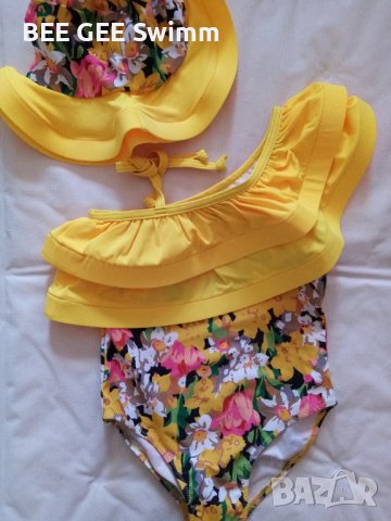 Детски модерен бански