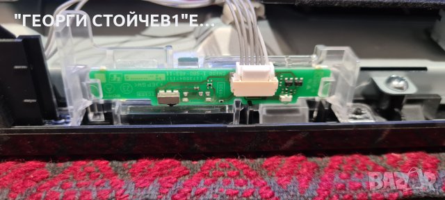 KDL-32RD430  СЪС СЧУПЕНА МАТРИЦА, снимка 6 - Части и Платки - 33893672