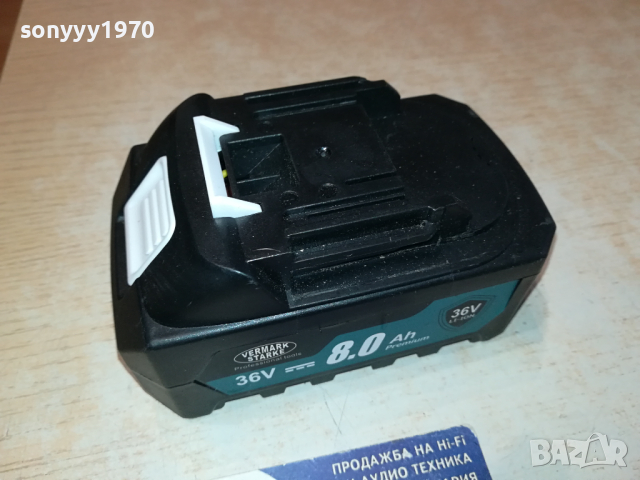 VERMARK STARKE-БАТЕРИЯ ЗА ФЛЕКС 1203241040, снимка 7 - Винтоверти - 44726721