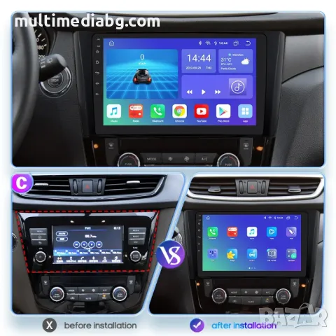 Nissan X-Trail 3,Qashqai J11,Rogue Мултимедия Навигация Android, снимка 6 - Аксесоари и консумативи - 50065648