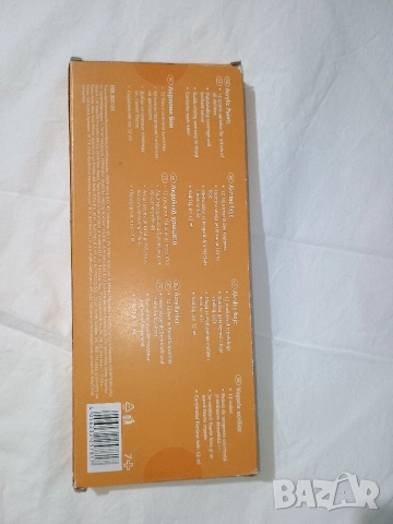 Комплект бой за рисуване-темперни/акварелни/пастели, снимка 3 - Ученически пособия, канцеларски материали - 52793118