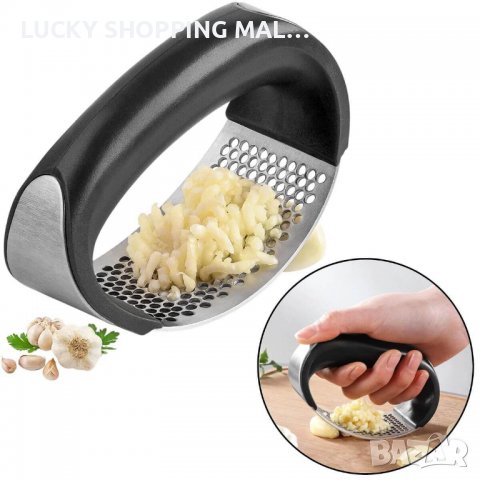 Ръчна преса за чесън от неръждаема стомана, снимка 9 - Чопъри и пасатори - 39433276