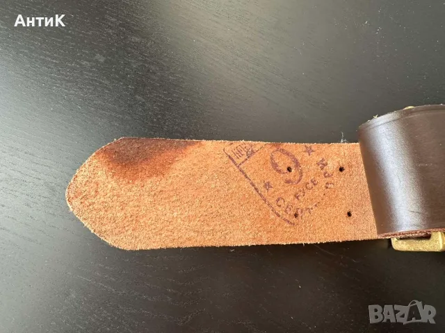 Соц Кожен Офицерски Колан, снимка 2 - Антикварни и старинни предмети - 56067969