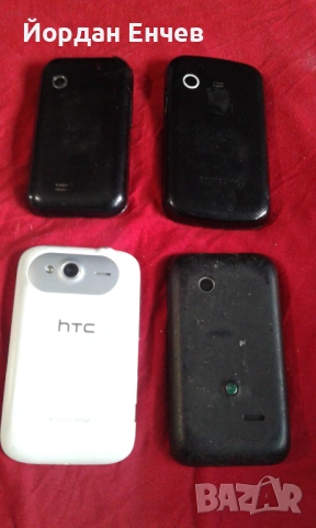 Exclusive Promo SAMSUNG, снимка 2 - Samsung - 53646591