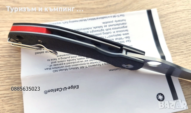 Сгъваем нож  Sрydеrсо Рhilliрs Караra Саrbоn Fibеr С241СFР , снимка 6 - Ножове - 53192663