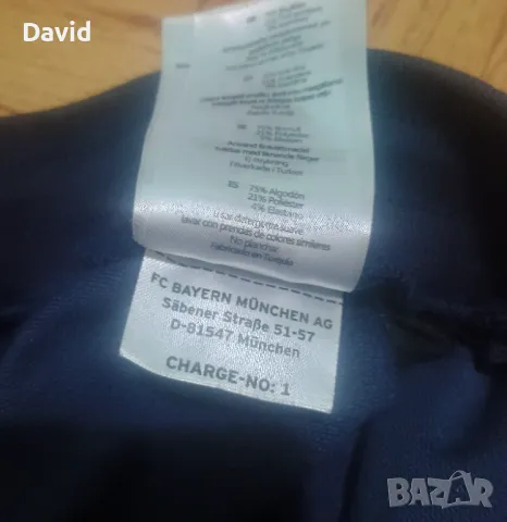 Долнище на Байерн Мюнхен, снимка 5 - Спортни дрехи, екипи - 49634549