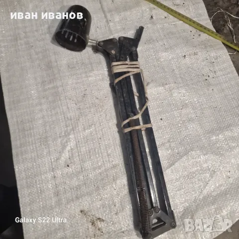 Лампа Струг