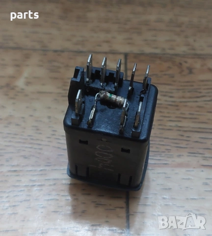 Бутон Аварийни Светлини Пежо 205, снимка 4 - Части - 53657345