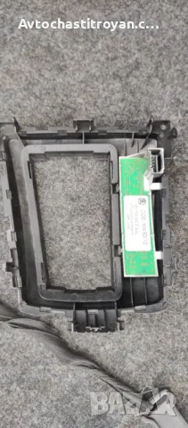 Лаистна скоростен лост - 1Z1 713 203 D Skoda Octavia, снимка 2 - Части - 47288195