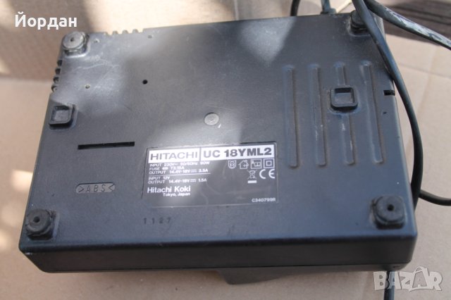 Винтоверт ''Hitachi DS 140 SPL'', снимка 7 - Винтоверти - 41626380