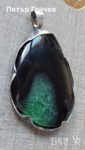 Сребърен медальон с красив Естествен Ахат