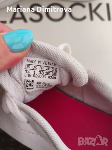 Детски маратонки Adidas, снимка 9 - Детски маратонки - 50867761