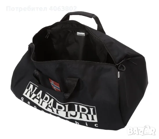 Мъжки Сак NAPAPIRJI