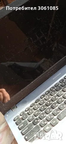 dwd video плеар +лаптоп Asus , снимка 10 - Плейъри, домашно кино, прожектори - 54666377