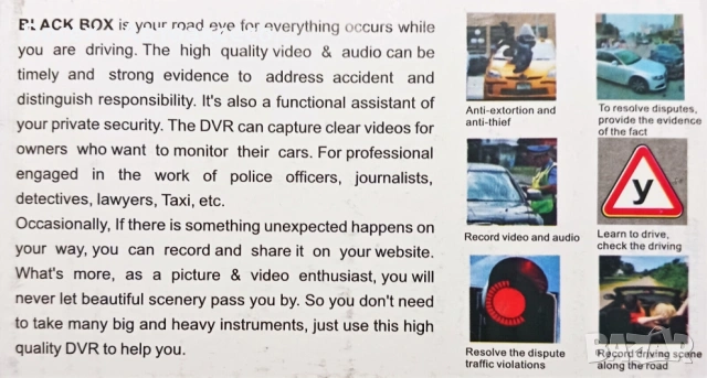 Видеорегистратор Full HD 1080P за кола с 32GB Micro SD карта и широкоъгълна предна камера, снимка 12 - Аксесоари и консумативи - 53608357